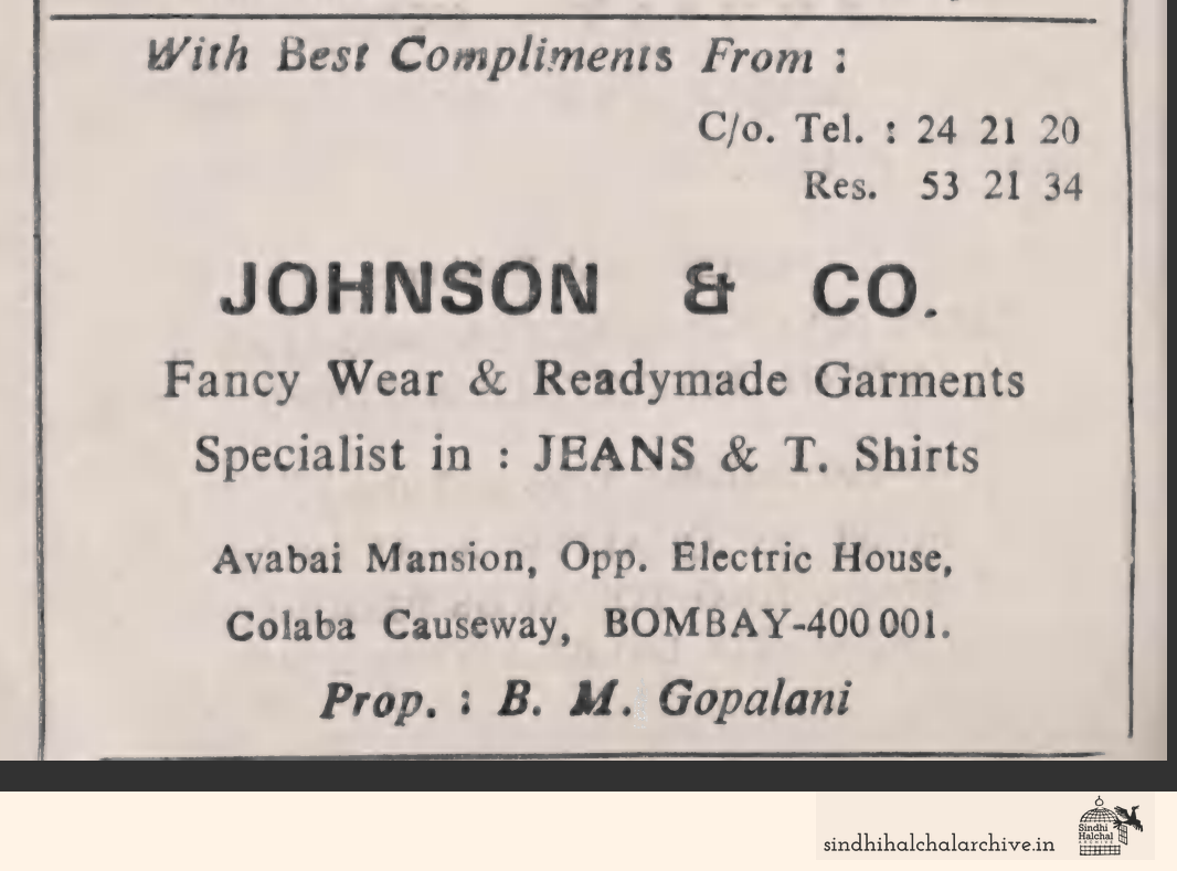 Image of AD Johnson & Co.